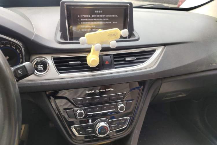 Used CHANGAN Alsvin V7 2015 1.6L Automatic Fun Model China V Standard Audio And AC Panel