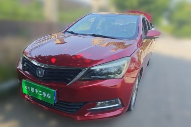 Used CHANGAN Alsvin V7 2015 1.6L Manual Enjoyment Model China IV Standard