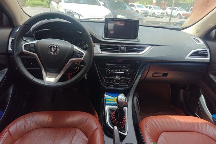Used CHANGAN Alsvin V7 2015 1.6L Manual Joyful Edition China IV Center Console