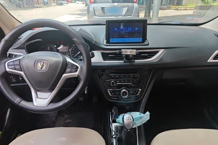Used CHANGAN Alsvin V7 2015 1.6L Manual Enjoyment Model China IV Standard Center Console
