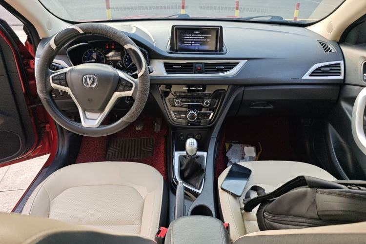 Used CHANGAN Alsvin V7 2015 1.6L Manual Enjoyment Model China V Standard Center Console