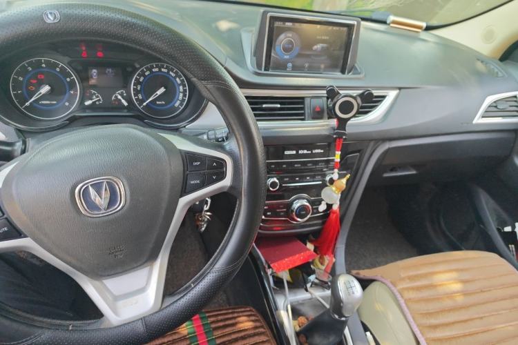 Used CHANGAN Alsvin V7 2015 1.6L Manual Enjoyment Model China IV Standard Center Console