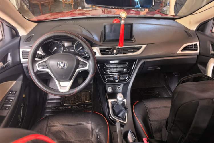Used CHANGAN Alsvin V7 2015 1.6L Manual Joyride Model China V Standard Center Console