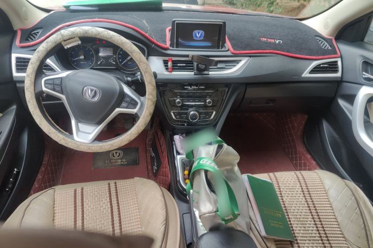 Used CHANGAN Alsvin V7 2015 1.6L Manual Enjoyment Model China IV Standard Center Console