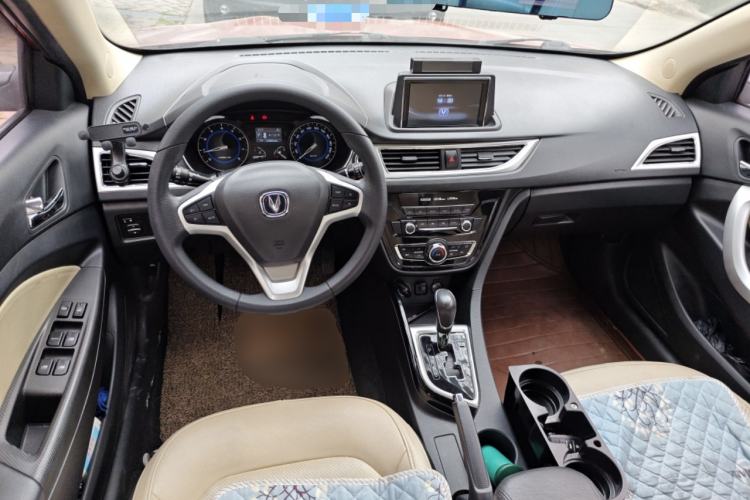 Used CHANGAN Alsvin V7 2015 1.6L Automatic Enjoyment Model China IV Standard Center Console