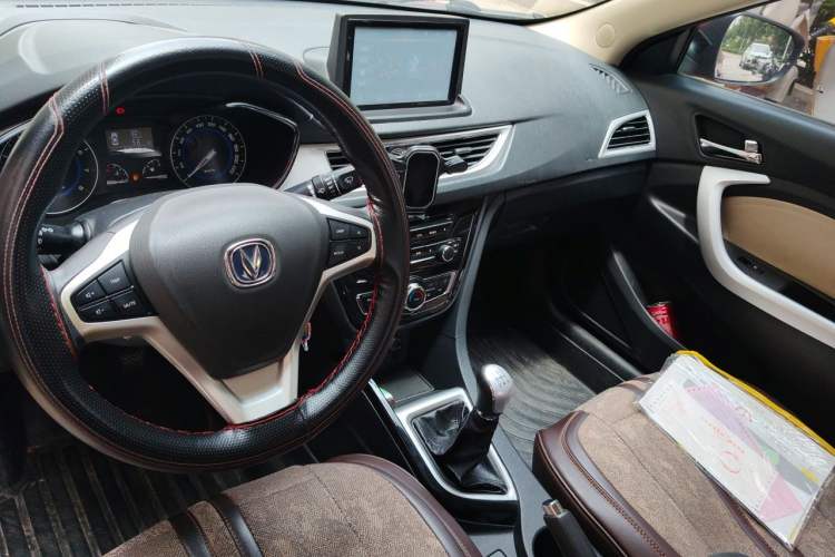 Used CHANGAN Alsvin V7 2015 1.6L Manual Joyride Model China IV Standard Center Console