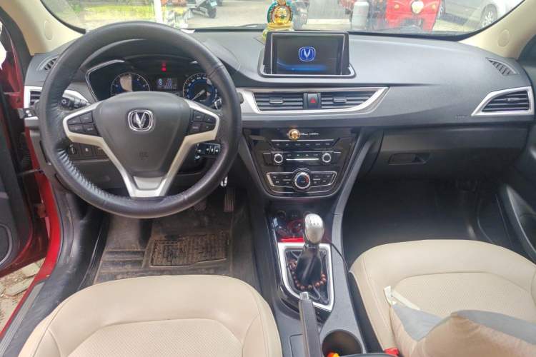 Used CHANGAN Alsvin V7 2015 1.6L Manual Fun Model China IV Standard Center Console