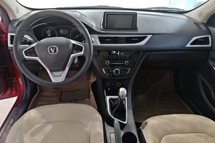 Used CHANGAN Alsvin V7 2015 1.6L Manual Enjoyment Model China IV Standard Center Console