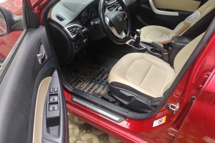 Used CHANGAN Alsvin V7 2015 1.6L Manual Fun Model China IV Standard Driver Seat