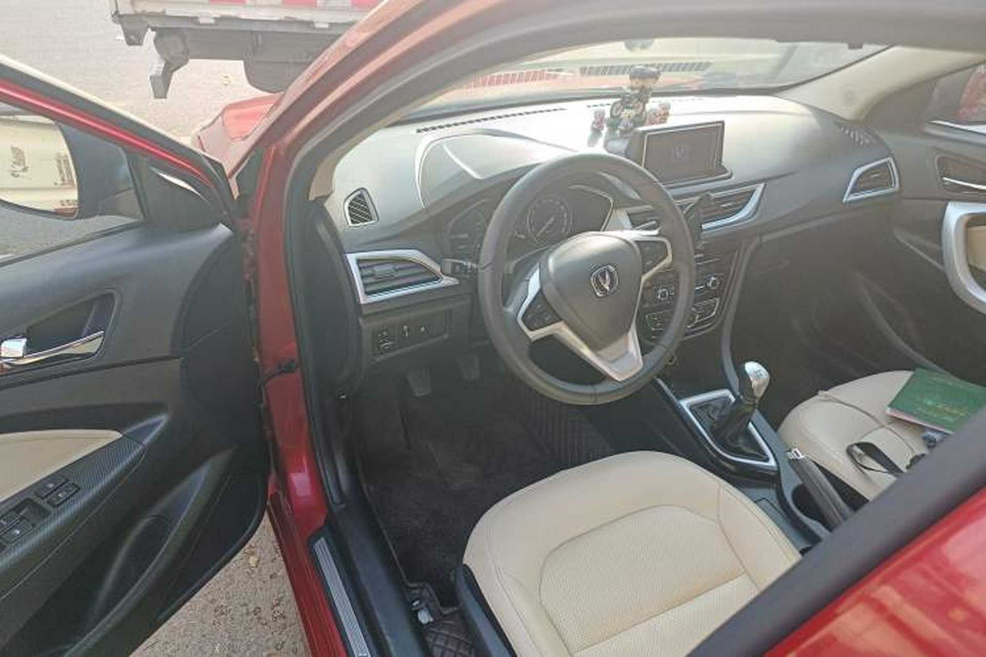Used CHANGAN Alsvin V7 2015 1.6L Manual Enjoyment Model China V Standard Driver Seat