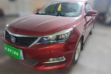 Used CHANGAN Alsvin V7 2015 1.6L Automatic Enjoyment Model China IV Standard