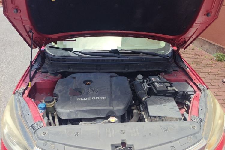 Used CHANGAN Alsvin V7 2015 1.6L Manual Joyful Edition China IV Engine Bay