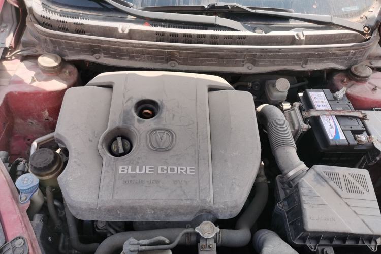 Used CHANGAN Alsvin V7 2015 1.6L Manual Enjoyment Model China V Standard Engine Bay