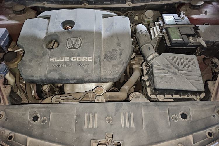 Used CHANGAN Alsvin V7 2015 1.6L Automatic Enjoyment Model China IV Standard Engine Bay