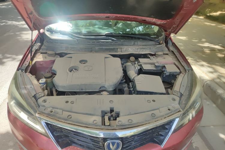 Used CHANGAN Alsvin V7 2015 1.6L Manual Enjoyment Model China IV Standard Engine Bay
