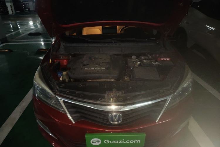 Used CHANGAN Alsvin V7 2015 1.6L Automatic Enjoyment Model China IV Standard Engine Bay