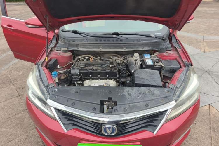Used CHANGAN Alsvin V7 2015 1.6L Automatic Fun Model China IV Standard Engine Bay