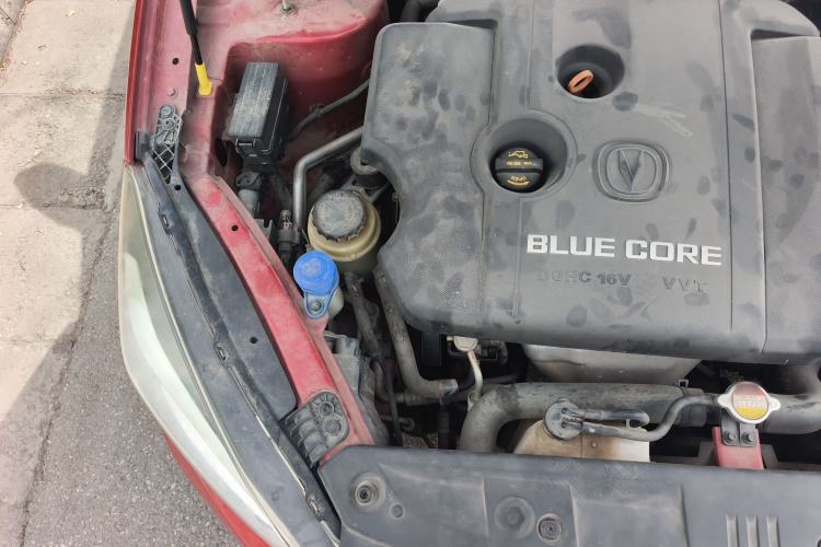 Used CHANGAN Alsvin V7 2015 1.6L Automatic Enjoyment Model China IV Standard Engine Bay Right