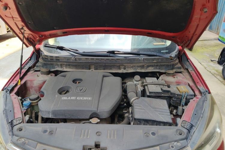 Used CHANGAN Alsvin V7 2015 1.6L Manual Joyride Model China IV Standard Engine Bay