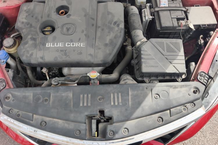 Used CHANGAN Alsvin V7 2015 1.6L Automatic Enjoyment Model China IV Standard Engine Bay