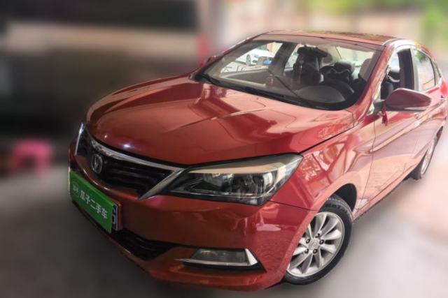 Used CHANGAN Alsvin V7 2015 1.6L Manual Joyride Model China V Standard