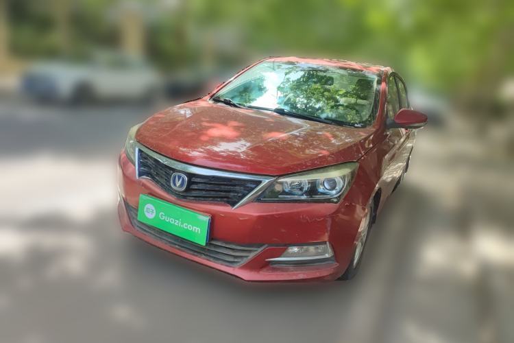 Used CHANGAN Alsvin V7 2015 1.6L Manual Enjoyment Model China IV Standard Guazi used car, China used car export, Used car for sale, Used  cars, Cheapest cars for sale