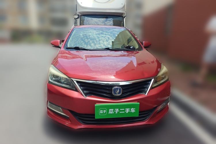 Used CHANGAN Alsvin V7 2015 1.6L Manual Joyful Edition China IV Front
