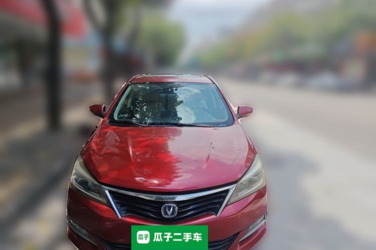 Used CHANGAN Alsvin V7 2015 1.6L Manual Enjoyment Model China IV Standard Front