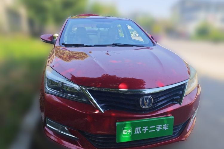 Used CHANGAN Alsvin V7 2015 1.6L Manual Enjoyment Model China IV Standard Front