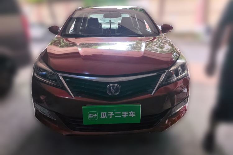 Used CHANGAN Alsvin V7 2015 1.6L Manual Joyride Model China V Standard Front