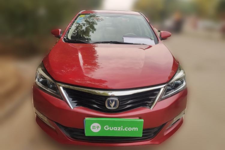 Used CHANGAN Alsvin V7 2015 1.6L Manual Enjoyment Model China IV Standard Front