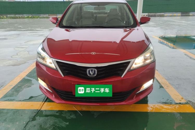 Used CHANGAN Alsvin V7 2015 1.6L Manual Enjoyment Model China V Standard Front