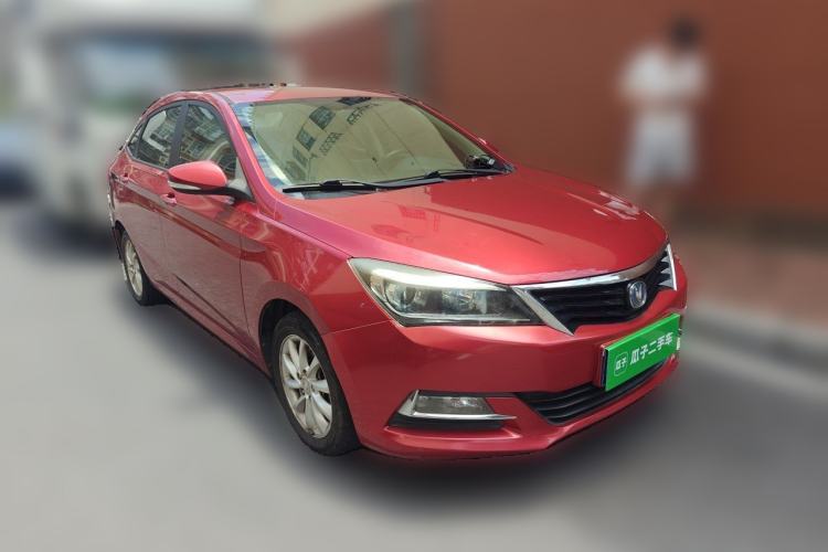 Used CHANGAN Alsvin V7 2015 1.6L Manual Joyful Edition China IV Front Right 45 Deg