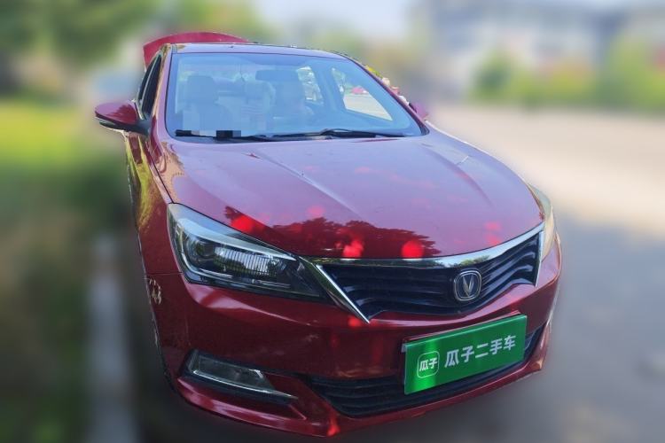Used CHANGAN Alsvin V7 2015 1.6L Manual Enjoyment Model China IV Standard Front Right 45 Deg