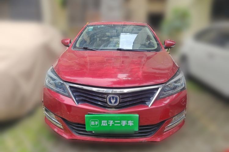 Used CHANGAN Alsvin V7 2015 1.6L Manual Fun Model China IV Standard Front