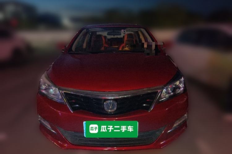 Used CHANGAN Alsvin V7 2015 1.6L Automatic Enjoyment Model China V Standard Front