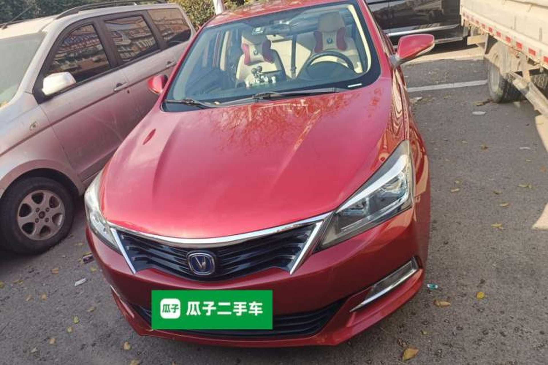 Used CHANGAN Alsvin V7 2015 1.6L Manual Enjoyment Model China V Standard Front