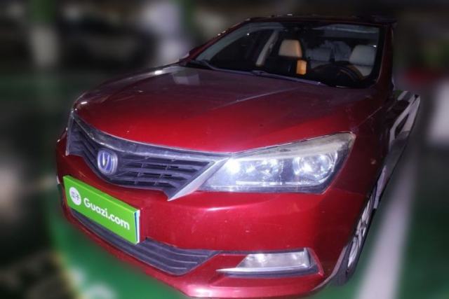 Ojetý CHANGAN Alsvin V7 2015 1.6L Automatic Enjoyment Model China IV Standard