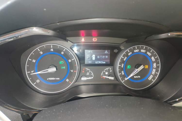 Used CHANGAN Alsvin V7 2015 1.6L Automatic Enjoyment Model China IV Standard Instrument Cluster