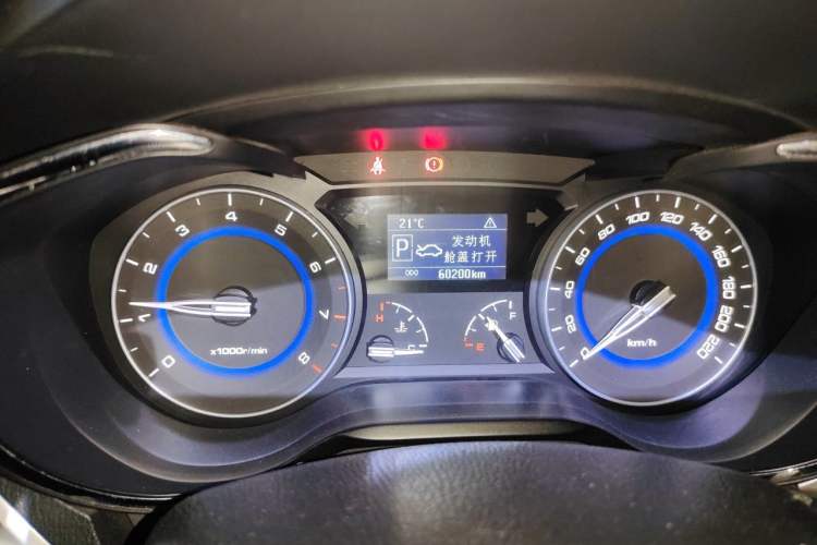 Used CHANGAN Alsvin V7 2015 1.6L Automatic Enjoyment Model China V Standard Instrument Cluster