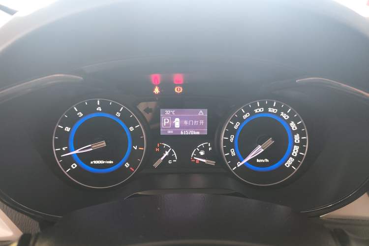 Used CHANGAN Alsvin V7 2015 1.6L Automatic Joyful Model China IV Standard Instrument Cluster