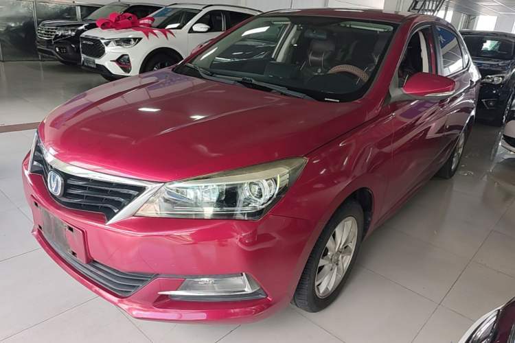 Used CHANGAN Alsvin V7 2015 1.6L Automatic Joyful Model China IV Standard Guazi used car, China used car export, Used car for sale, Used  cars, Cheapest cars for sale