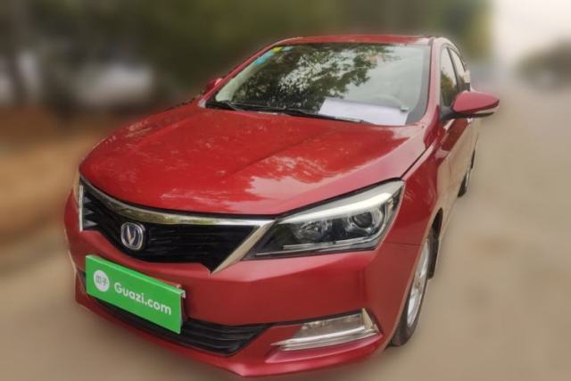 Used CHANGAN Alsvin V7 2015 1.6L Manual Enjoyment Model China IV Standard