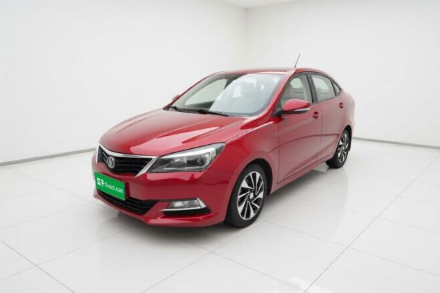 Ojetý CHANGAN Alsvin V7 2015 1.6L Automatic Fun Model China IV Standard