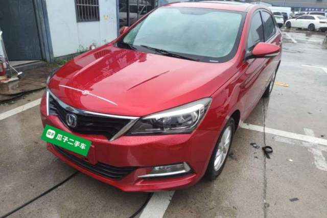 Used CHANGAN Alsvin V7 2015 1.6L Manual Enjoyment Model China V Standard