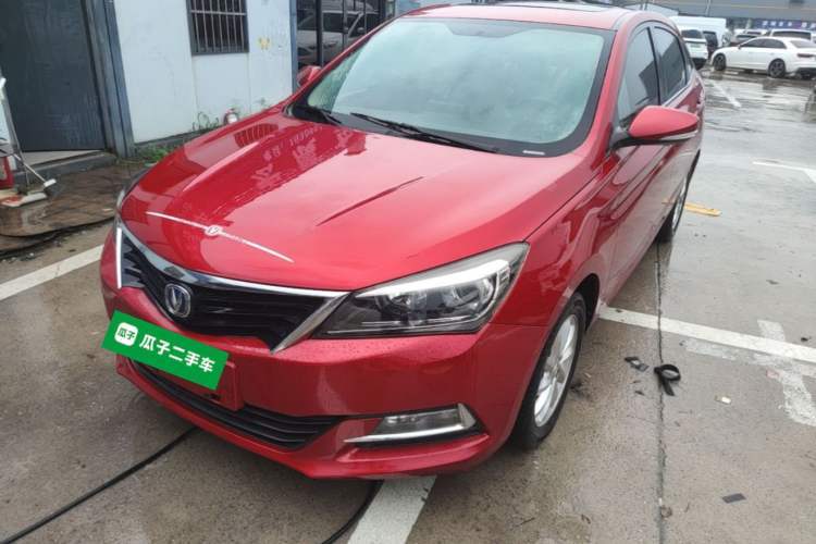 Used CHANGAN Alsvin V7 2015 1.6L Manual Enjoyment Model China V Standard Guazi used car, China used car export, Used car for sale, Used CHANGAN cars, Cheapest cars for sale