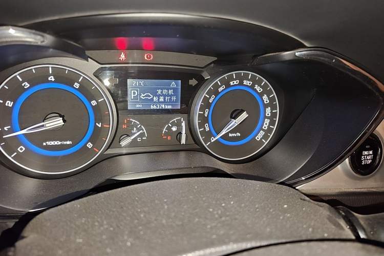 Used CHANGAN Alsvin V7 2015 1.6L Automatic Enjoyment Model China IV Standard Odometer Close Up