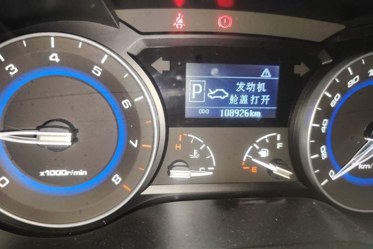 Used CHANGAN Alsvin V7 2015 1.6L Automatic Enjoyment Model China IV Standard Odometer Close Up