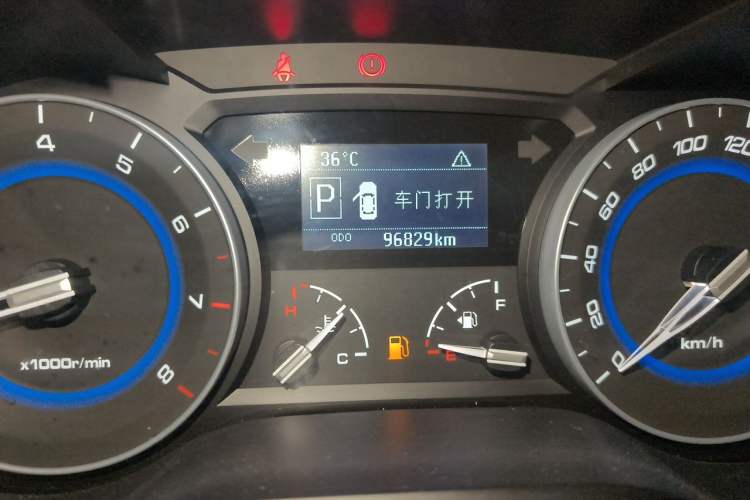 Used CHANGAN Alsvin V7 2015 1.6L Automatic Enjoyment Model China V Standard Odometer Close Up