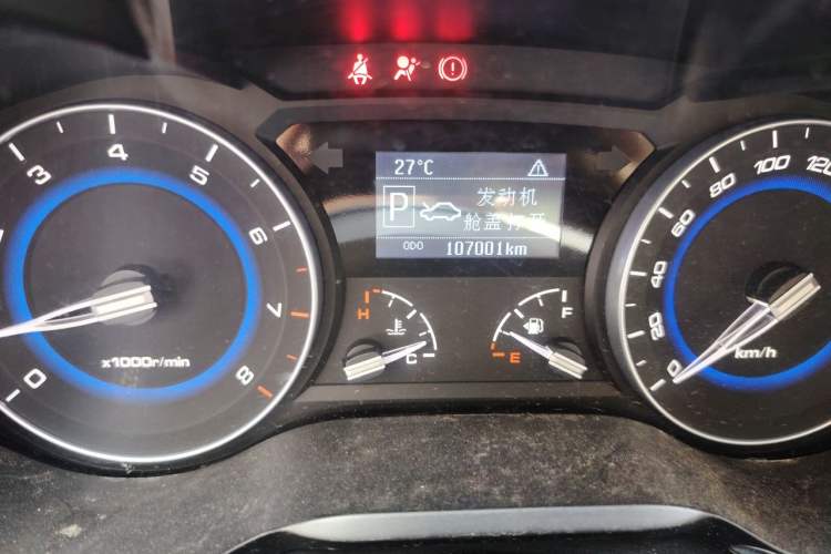Used CHANGAN Alsvin V7 2015 1.6L Automatic Fun Model China V Standard Odometer Close Up
